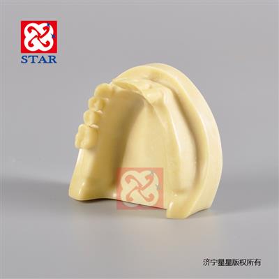 仿骨質(zhì)下口種植3、4、5、6缺失
